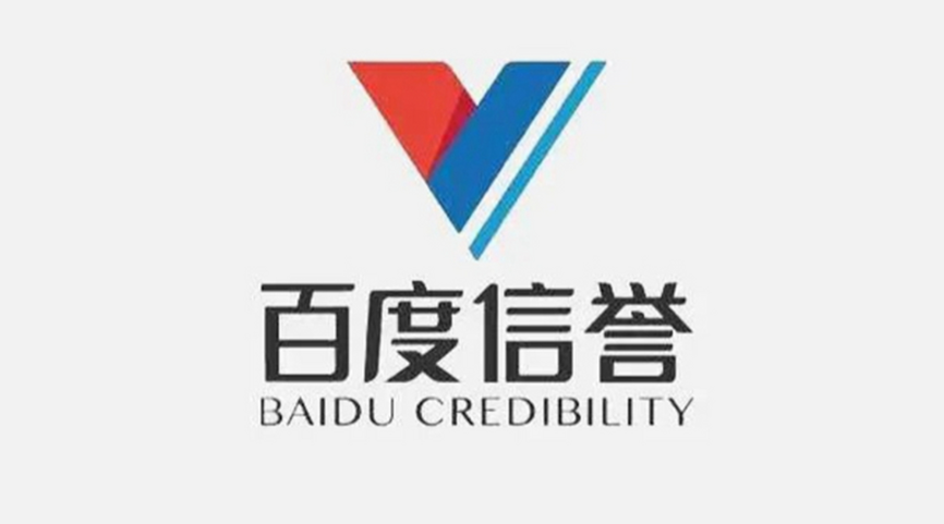 如意彩-我的账户界面展示